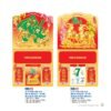 Lịch Treo Tường Lò Xo 2027 NB Mẫu NB226 (40 x 60 cm) Cung Cấp Lịch Tết Doanh Nghiệp TP.HCM in logo doanh nghiệp quà tặng Tết tại Quà Tặng Miền Nam