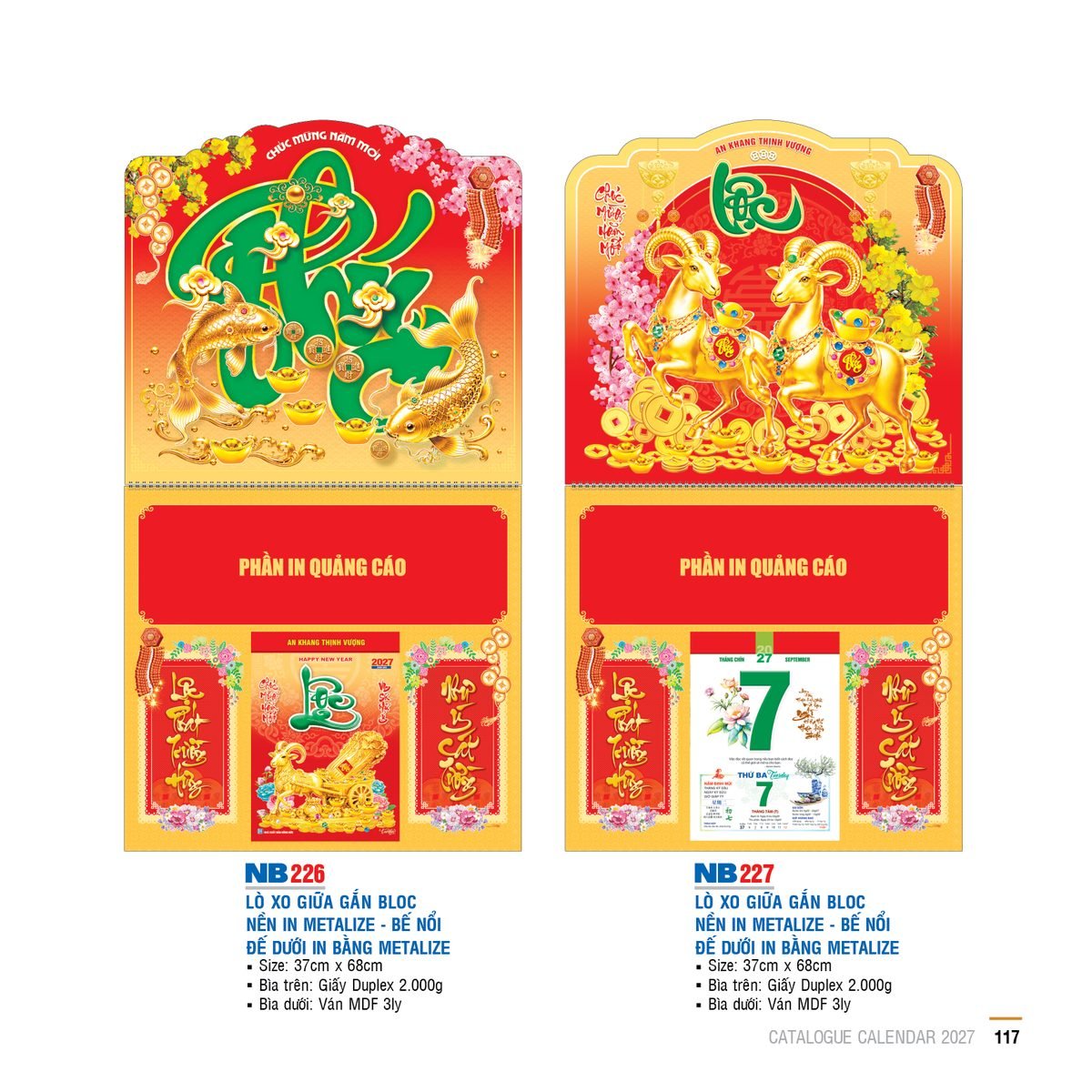 Lịch Treo Tường Lò Xo 2027 NB Mẫu NB226 (40 x 60 cm) Cung Cấp Lịch Tết Doanh Nghiệp TP.HCM Lịch Treo Tường Lò Xo 2027 NB Mẫu NB226 (40 x 60 cm) Cung Cấp Lịch Tết Doanh Nghiệp TP.HCM in logo doanh nghiệp quà tặng Tết tại Quà Tặng Miền Nam