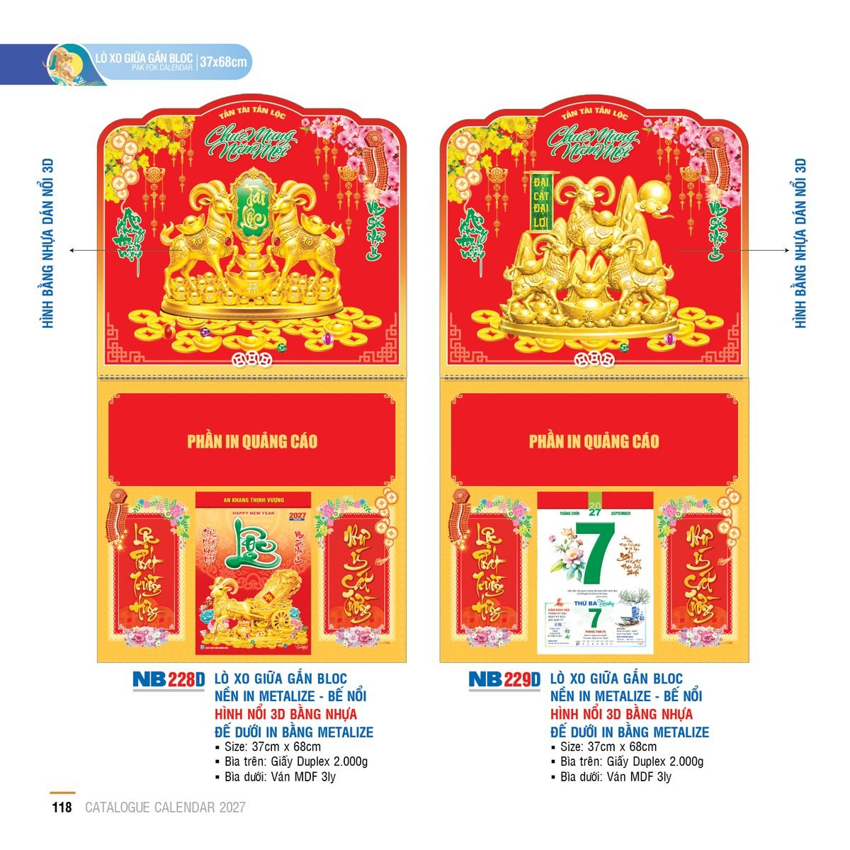 Lịch Treo Tường Lò Xo 2027 NB Mẫu NB228D (37 x 68cm) Cung Cấp Lịch Tết Doanh Nghiệp TP.HCM Lịch Treo Tường Lò Xo 2027 NB Mẫu NB228D (37 x 68cm) Cung Cấp Lịch Tết Doanh Nghiệp TP.HCM in logo doanh nghiệp quà tặng Tết tại Quà Tặng Miền Nam