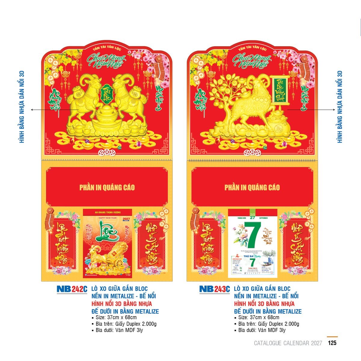 Lịch Treo Tường Lò Xo 2027 NB Mẫu NB242C (40 x 60 cm) Cung Cấp Lịch Tết Doanh Nghiệp TP.HCM Lịch Treo Tường Lò Xo 2027 NB Mẫu NB242C (40 x 60 cm) Cung Cấp Lịch Tết Doanh Nghiệp TP.HCM in logo doanh nghiệp quà tặng Tết tại Quà Tặng Miền Nam