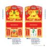 Lịch Treo Tường Lò Xo 2027 NB Mẫu NB243C (40 x 60 cm) Cung Cấp Lịch Tết Doanh Nghiệp TP.HCM in logo doanh nghiệp quà tặng Tết tại Quà Tặng Miền Nam
