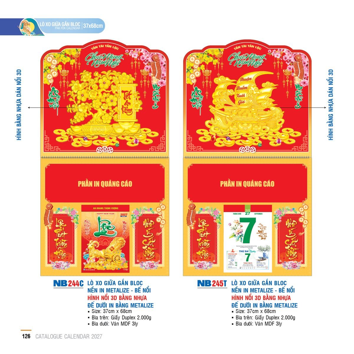 Lịch Treo Tường Lò Xo 2027 NB Mẫu NB245T (37 x 68cm) Cung Cấp Lịch Tết Doanh Nghiệp TP.HCM Lịch Treo Tường Lò Xo 2027 NB Mẫu NB245T (37 x 68cm) Cung Cấp Lịch Tết Doanh Nghiệp TP.HCM in logo doanh nghiệp quà tặng Tết tại Quà Tặng Miền Nam