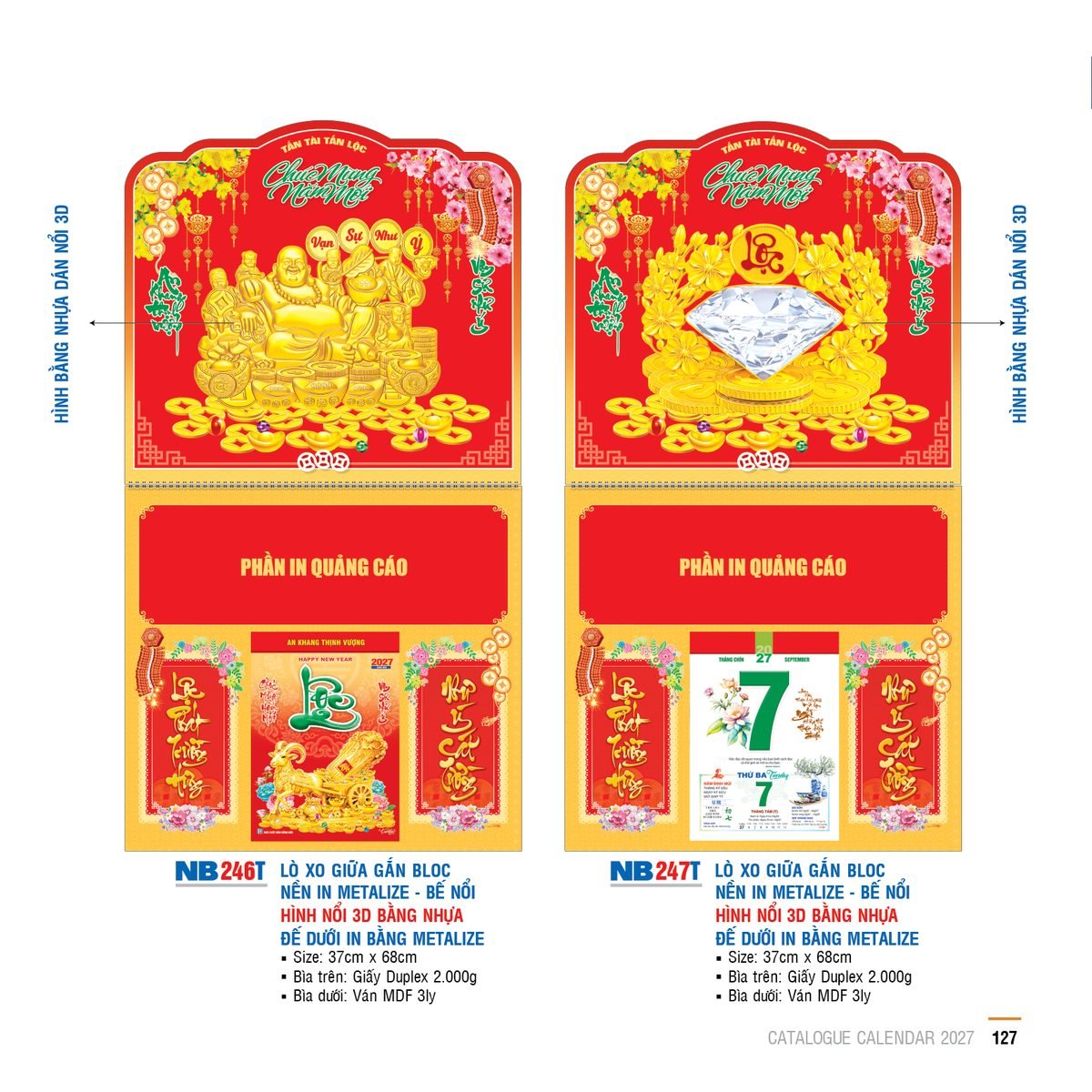 Lịch Treo Tường Lò Xo 2027 NB Mẫu NB246T (40 x 60 cm) Cung Cấp Lịch Tết Doanh Nghiệp TP.HCM Lịch Treo Tường Lò Xo 2027 NB Mẫu NB246T (40 x 60 cm) Cung Cấp Lịch Tết Doanh Nghiệp TP.HCM in logo doanh nghiệp quà tặng Tết tại Quà Tặng Miền Nam