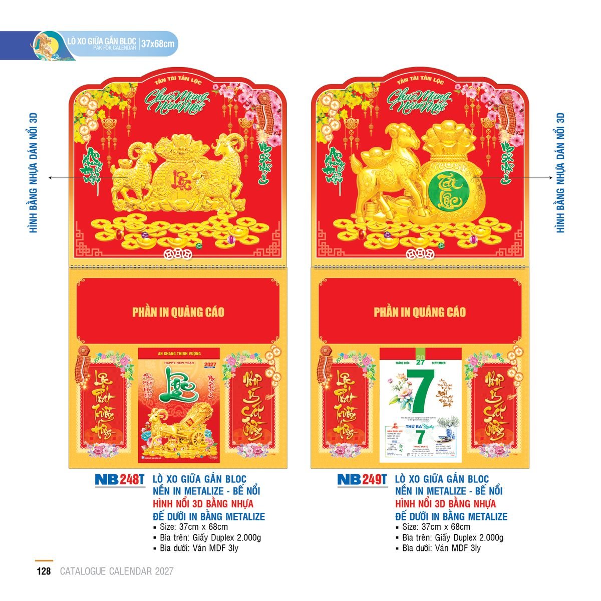 Lịch Treo Tường Lò Xo 2027 NB Mẫu NB249T (37 x 68cm) Cung Cấp Lịch Tết Doanh Nghiệp TP.HCM Lịch Treo Tường Lò Xo 2027 NB Mẫu NB249T (37 x 68cm) Cung Cấp Lịch Tết Doanh Nghiệp TP.HCM in logo doanh nghiệp quà tặng Tết tại Quà Tặng Miền Nam
