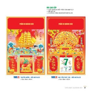 Lịch Bìa Treo 2027 NB Mẫu NB25 (29 x 41 cm) Cung Cấp Lịch Tết Doanh Nghiệp TP.HCM in logo doanh nghiệp quà tặng Tết tại Quà Tặng Miền Nam