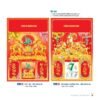 Lịch Bìa Treo 2027 NB Mẫu NB28 (29 x 41 cm) Cung Cấp Lịch Tết Doanh Nghiệp TP.HCM in logo doanh nghiệp quà tặng Tết tại Quà Tặng Miền Nam