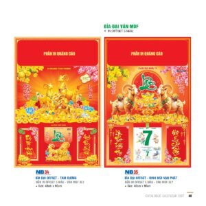 Lịch Bìa Treo 2027 NB Mẫu NB35 (29 x 41 cm) Cung Cấp Lịch Tết Doanh Nghiệp TP.HCM in logo doanh nghiệp quà tặng Tết tại Quà Tặng Miền Nam