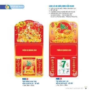 Lịch Treo Tường Lò Xo 2027 NB Mẫu NB38 (30 x 60cm) Cung Cấp Lịch Tết Doanh Nghiệp TP.HCM in logo doanh nghiệp quà tặng Tết tại Quà Tặng Miền Nam