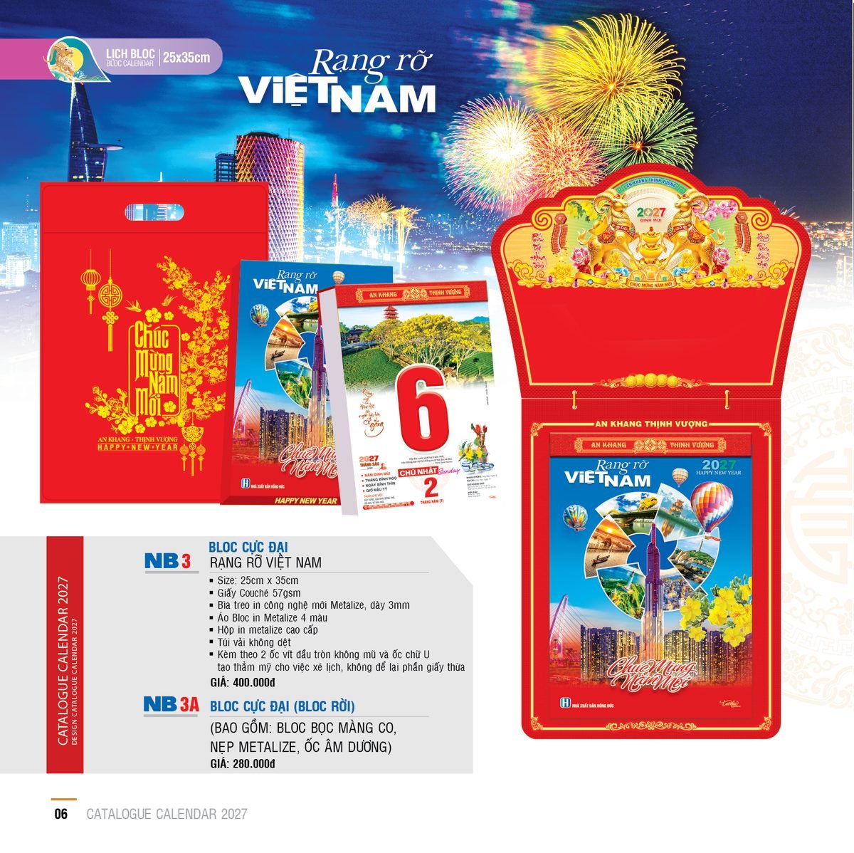 Lịch Bìa Treo 2027 NB Mẫu NB3A (25 x 35cm) Cung Cấp Lịch Tết Doanh Nghiệp TP.HCM Lịch Bìa Treo 2027 NB Mẫu NB3A (25 x 35cm) Cung Cấp Lịch Tết Doanh Nghiệp TP.HCM in logo doanh nghiệp quà tặng Tết tại Quà Tặng Miền Nam