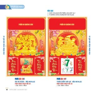 Lịch Bìa Treo 2027 NB Mẫu NB3D19T (40 x 60cm) Cung Cấp Lịch Tết Doanh Nghiệp TP.HCM in logo doanh nghiệp quà tặng Tết tại Quà Tặng Miền Nam