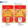 Lịch Bìa Treo 2027 NB Mẫu NB3D1D (40 x 60cm) Cung Cấp Lịch Tết Doanh Nghiệp TP.HCM in logo doanh nghiệp quà tặng Tết tại Quà Tặng Miền Nam