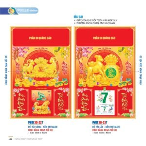 Lịch Bìa Treo 2027 NB Mẫu NB3D22T (40 x 60cm) Cung Cấp Lịch Tết Doanh Nghiệp TP.HCM in logo doanh nghiệp quà tặng Tết tại Quà Tặng Miền Nam