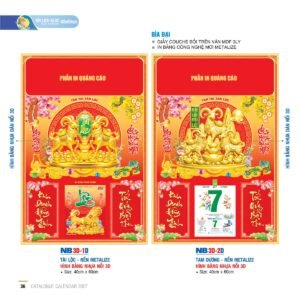 Lịch Bìa Treo 2027 NB Mẫu NB3D2D (40 x 60cm) Cung Cấp Lịch Tết Doanh Nghiệp TP.HCM in logo doanh nghiệp quà tặng Tết tại Quà Tặng Miền Nam