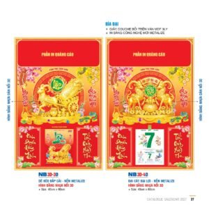 Lịch Bìa Treo 2027 NB Mẫu NB3D4D (29 x 41 cm) Cung Cấp Lịch Tết Doanh Nghiệp TP.HCM in logo doanh nghiệp quà tặng Tết tại Quà Tặng Miền Nam