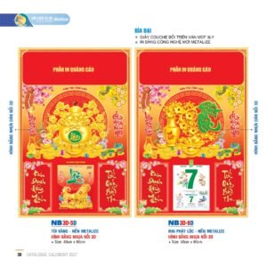 Lịch Bìa Treo 2027 NB Mẫu NB3D5D (40 x 60cm) Cung Cấp Lịch Tết Doanh Nghiệp TP.HCM in logo doanh nghiệp quà tặng Tết tại Quà Tặng Miền Nam