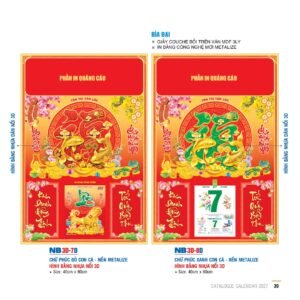 Lịch Bìa Treo 2027 NB Mẫu NB3D8D (29 x 41 cm) Cung Cấp Lịch Tết Doanh Nghiệp TP.HCM in logo doanh nghiệp quà tặng Tết tại Quà Tặng Miền Nam