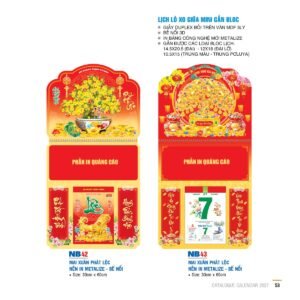 Lịch Treo Tường Lò Xo 2027 NB Mẫu NB42 (12  x  18 cm) Cung Cấp Lịch Tết Doanh Nghiệp TP.HCM in logo doanh nghiệp quà tặng Tết tại Quà Tặng Miền Nam