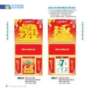 Lịch Treo Tường Lò Xo 2027 NB Mẫu NB61T (30 x 60cm) Cung Cấp Lịch Tết Doanh Nghiệp TP.HCM in logo doanh nghiệp quà tặng Tết tại Quà Tặng Miền Nam