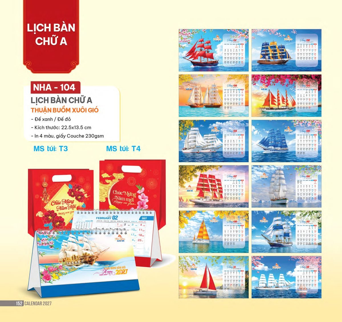 Lịch Bàn Chữ A 2027 NHA Mẫu NHA104 - Thuận Buồm Xuôi Gió (17 x 19 cm) Cung Cấp Lịch Tết Doanh Nghiệp TP.HCM Lịch Bàn Chữ A 2027 NHA Mẫu NHA104 - Thuận Buồm Xuôi Gió (17 x 19 cm) Cung Cấp Lịch Tết Doanh Nghiệp TP.HCM in logo doanh nghiệp quà tặng Tết tại Quà Tặng Miền Nam