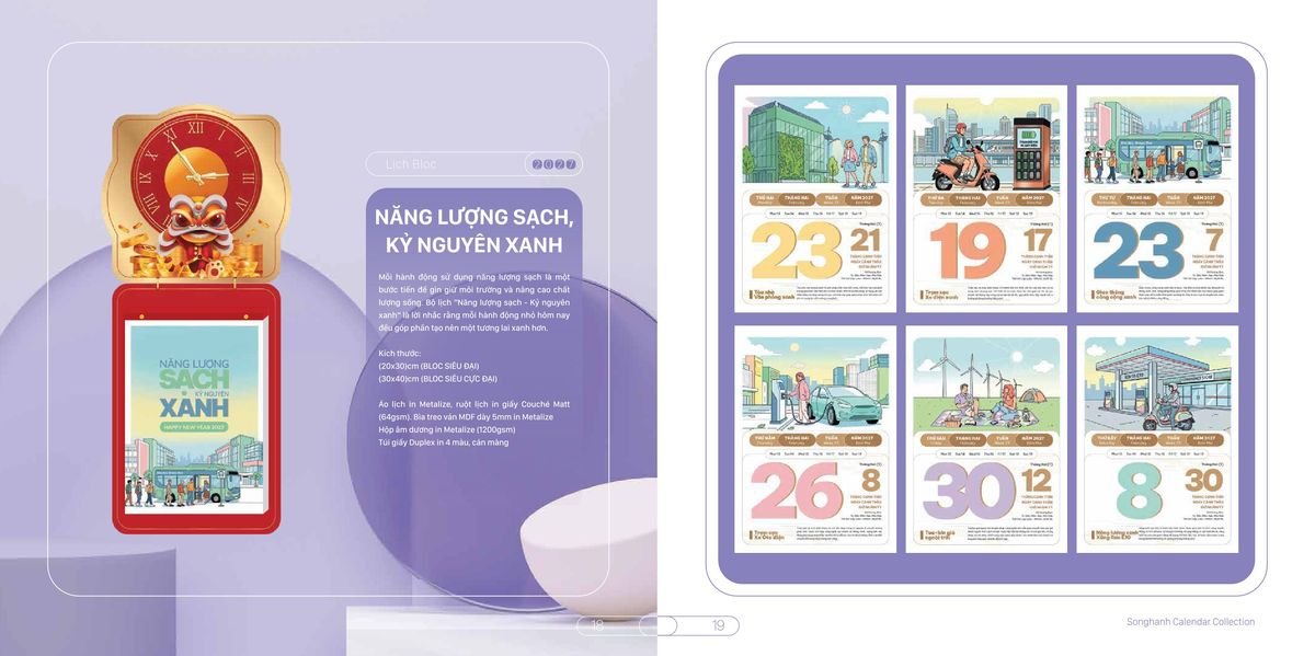 Lịch Bloc Cao Cấp Song Hạnh 2027 SH04 Cung Cấp Lịch Tết Doanh Nghiệp TP.HCM