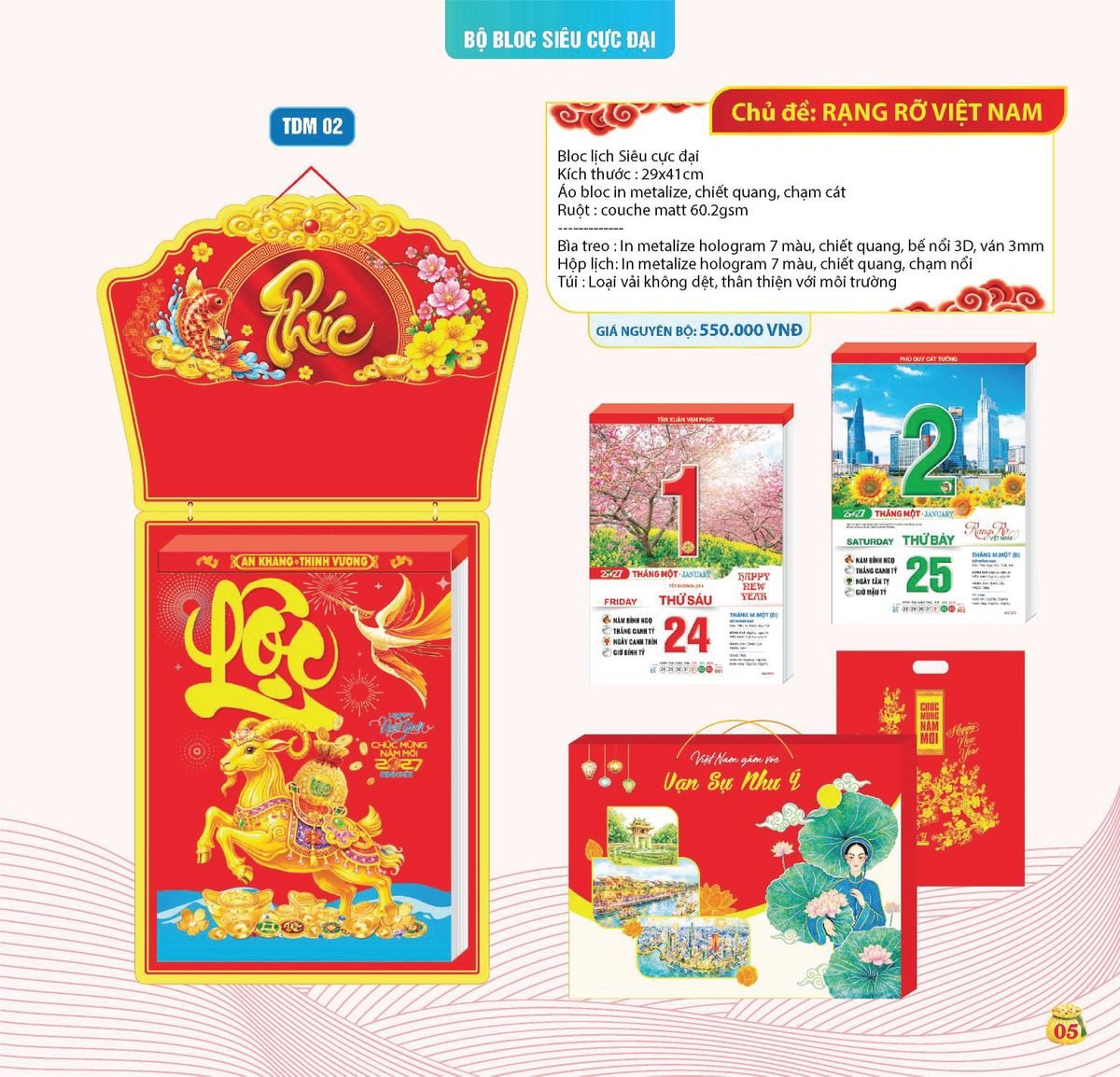 Lịch Bloc Siêu Cực Đại 2027 TDM TDM02 Cung Cấp Lịch Tết Doanh Nghiệp TP.HCM