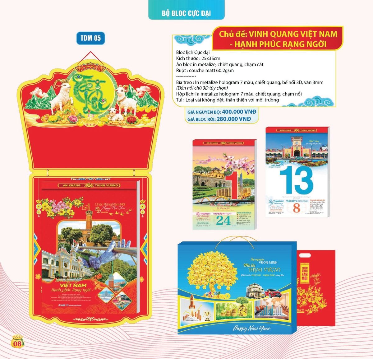 Lịch Bloc Siêu Cực Đại 2027 TDM05 Cung Cấp Lịch Tết Doanh Nghiệp TP.HCM