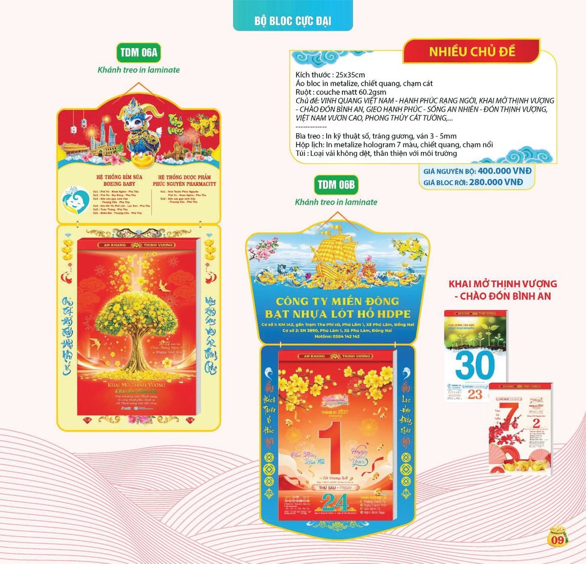 Lịch Bloc Siêu Cực Đại 2027 TDM06 Cung Cấp Lịch Tết Doanh Nghiệp TP.HCM