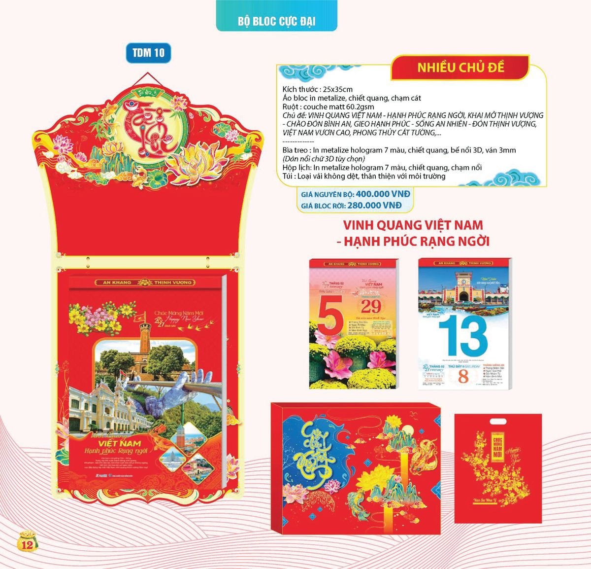 Lịch Bloc Siêu Cực Đại 2027 TDM TDM09 Cung Cấp Lịch Tết Doanh Nghiệp TP.HCM