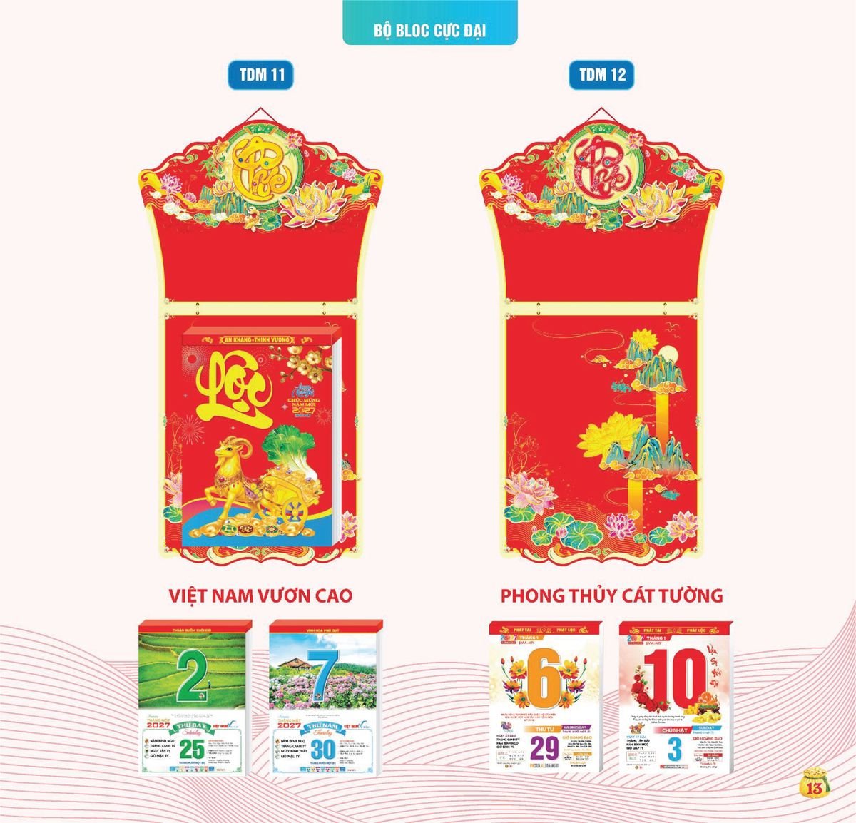 Lịch Bloc Siêu Cực Đại 2027 TDM TDM10 Cung Cấp Lịch Tết Doanh Nghiệp TP.HCM Lịch Bloc Siêu Cực Đại 2027 TDM TDM10 Cung Cấp Lịch Tết Doanh Nghiệp TP.HCM