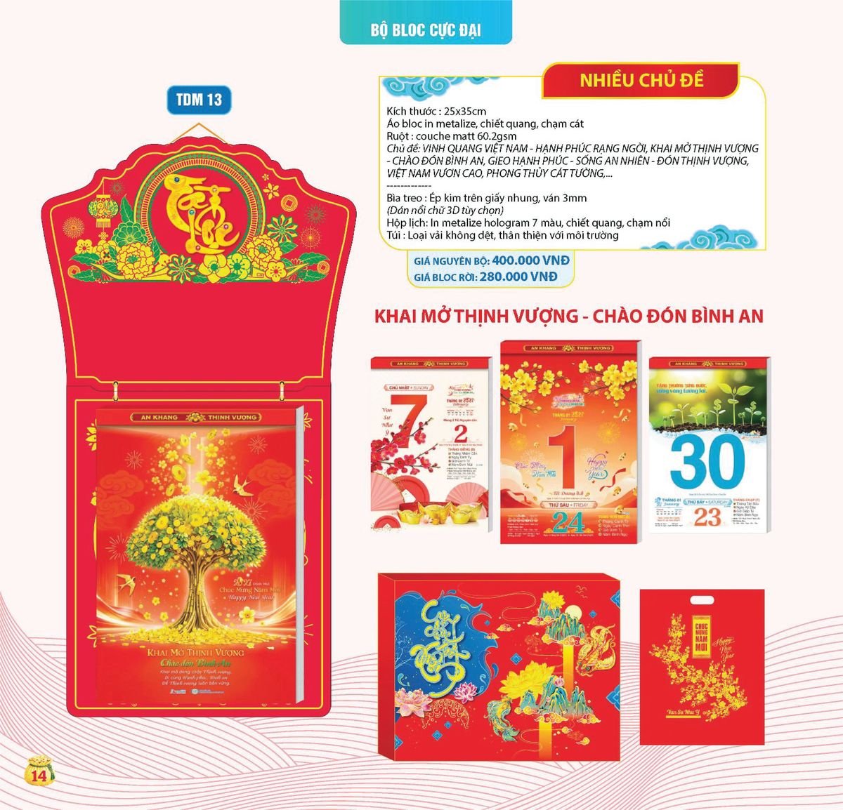 Lịch Bloc Siêu Cực Đại 2027 TDM TDM11 Cung Cấp Lịch Tết Doanh Nghiệp TP.HCM