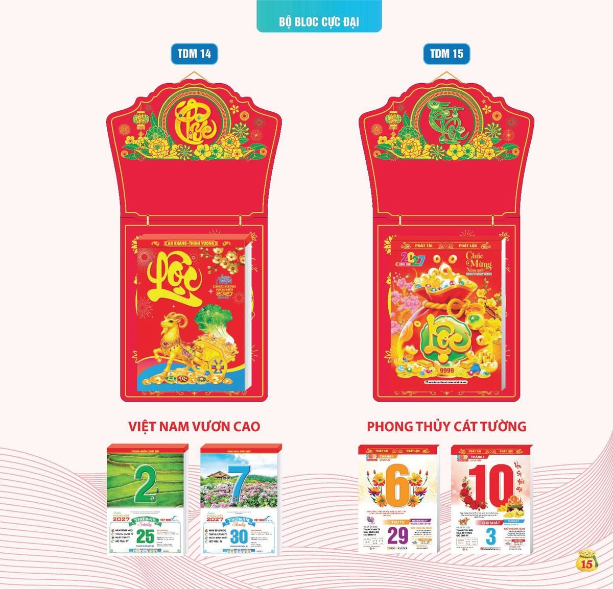Lịch Bloc Siêu Cực Đại 2027 TDM12 Cung Cấp Lịch Tết Doanh Nghiệp TP.HCM