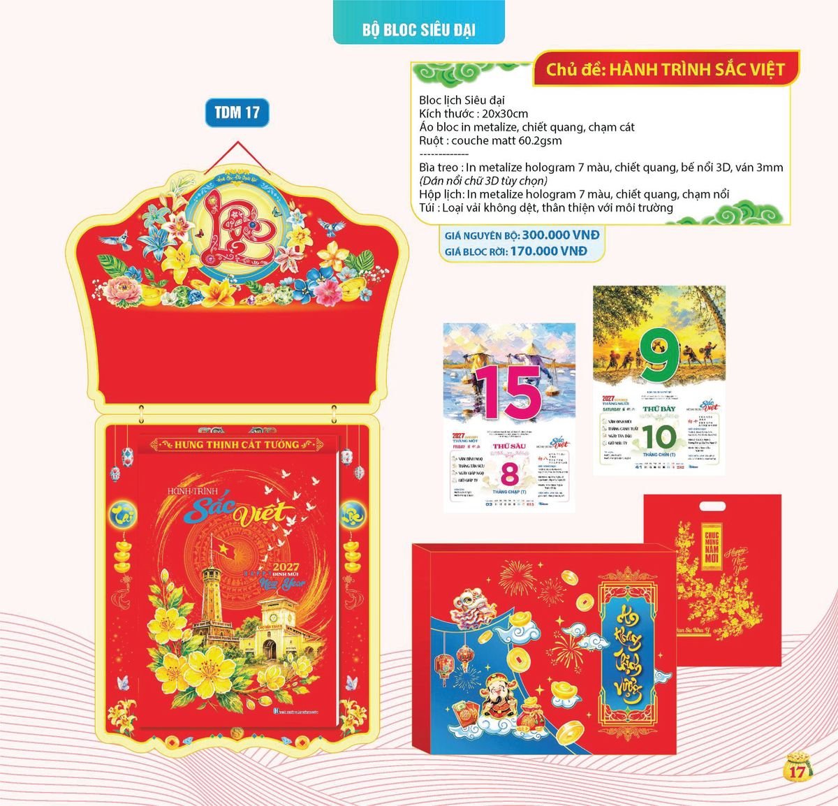 Lịch Bloc Siêu Cực Đại 2027 TDM14 Cung Cấp Lịch Tết Doanh Nghiệp TP.HCM