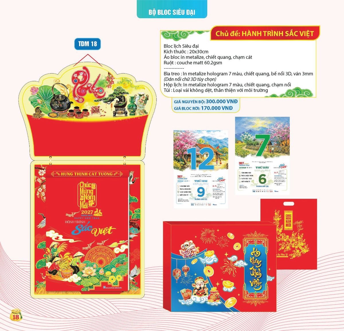 Lịch Bloc Siêu Cực Đại 2027 TDM TDM15 Cung Cấp Lịch Tết Doanh Nghiệp TP.HCM