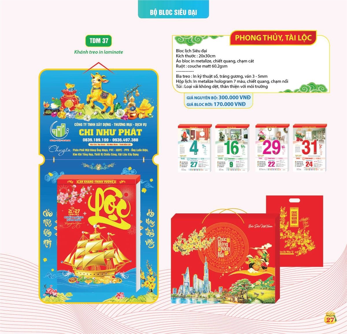 Lịch Bloc Siêu Cực Đại 2027 TDM23 Cung Cấp Lịch Tết Doanh Nghiệp TP.HCM