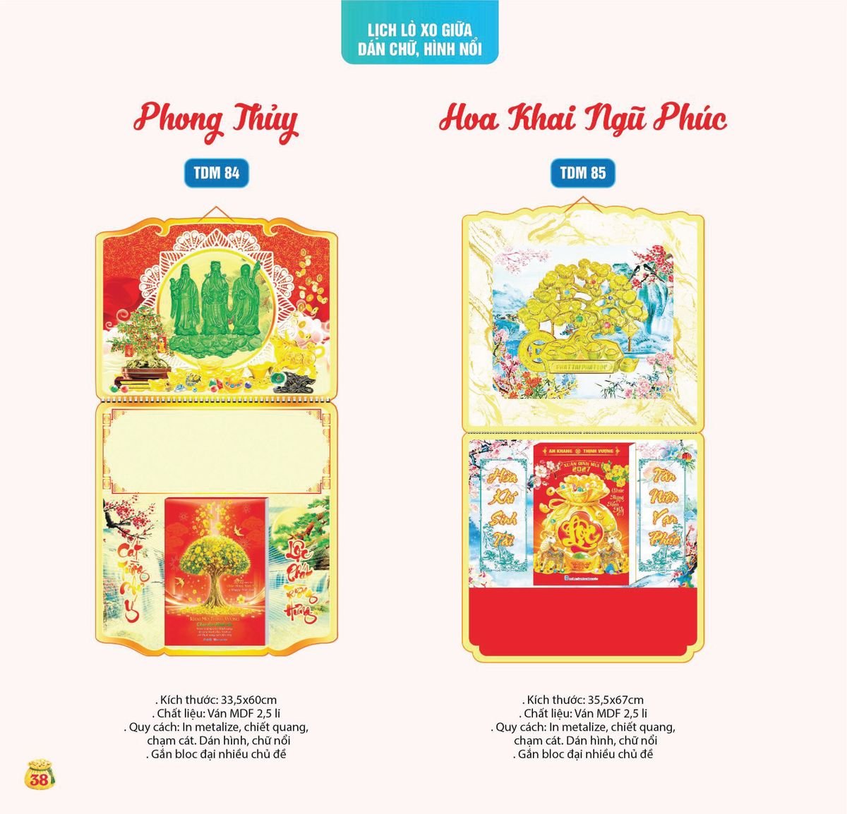Lịch Bloc Siêu Cực Đại 2027 TDM35 Cung Cấp Lịch Tết Doanh Nghiệp TP.HCM