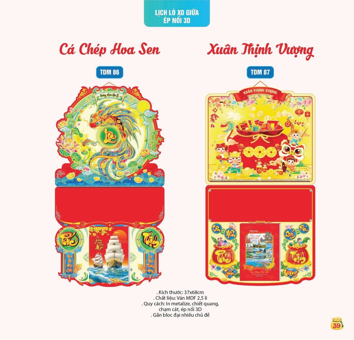 Lịch Bloc Siêu Cực Đại 2027 TDM36 Cung Cấp Lịch Tết Doanh Nghiệp TP.HCM