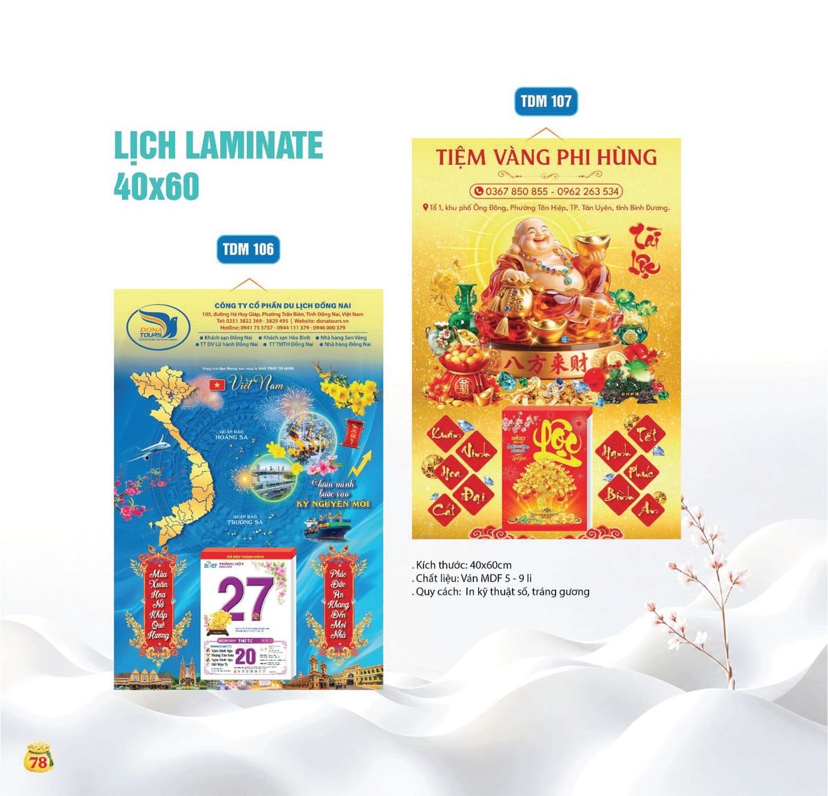 Lịch Bloc Siêu Cực Đại 2027 TDM75 Cung Cấp Lịch Tết Doanh Nghiệp TP.HCM