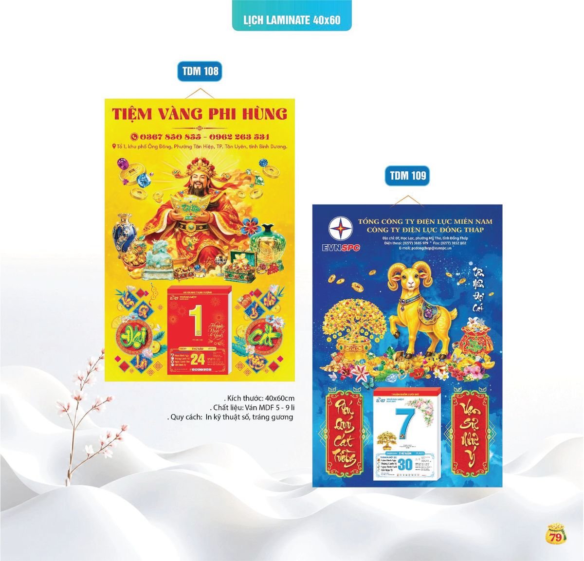 Lịch Bloc Siêu Cực Đại 2027 TDM76 Cung Cấp Lịch Tết Doanh Nghiệp TP.HCM