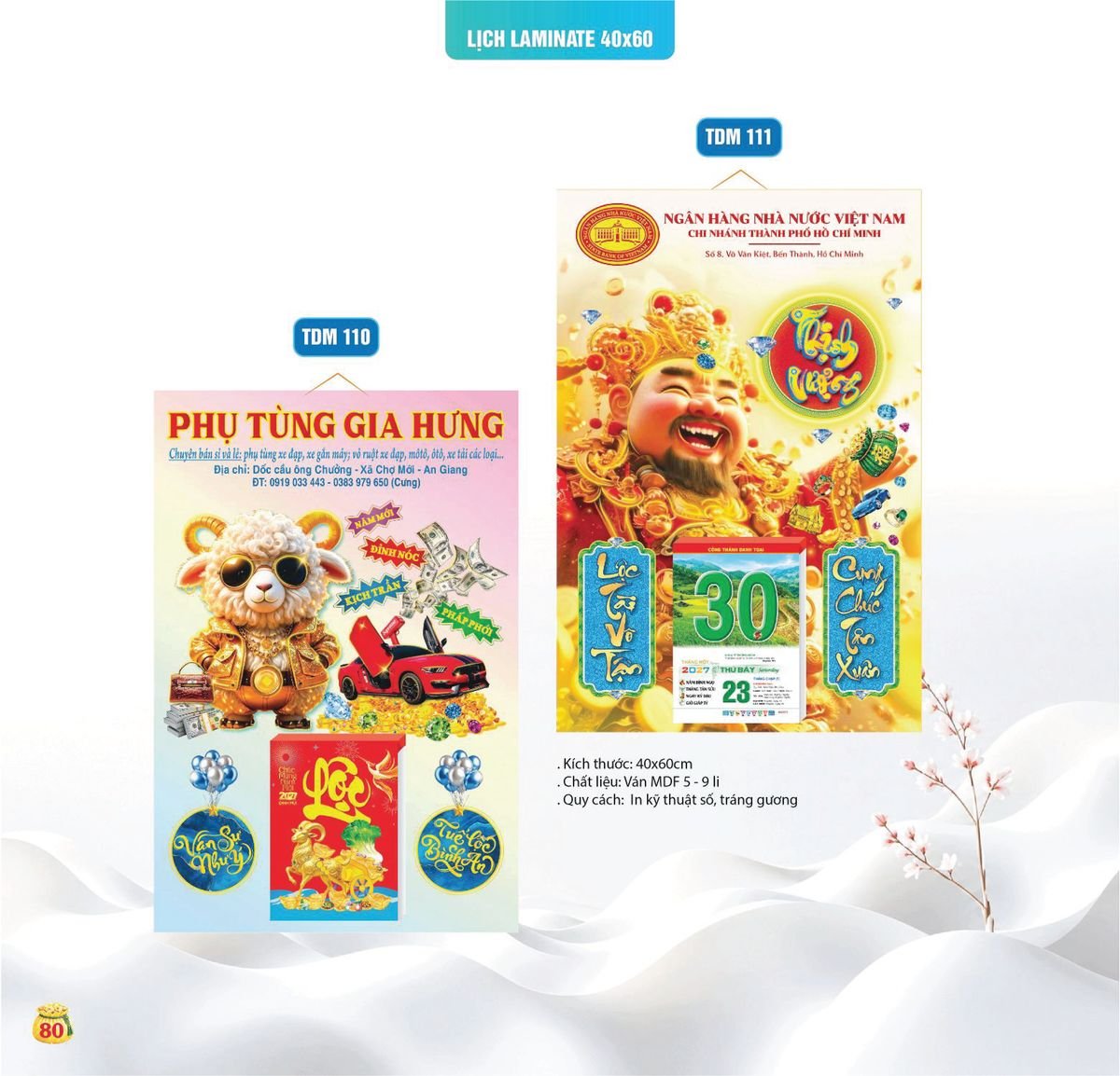 Lịch Bloc Siêu Cực Đại 2027 TDM77 Cung Cấp Lịch Tết Doanh Nghiệp TP.HCM