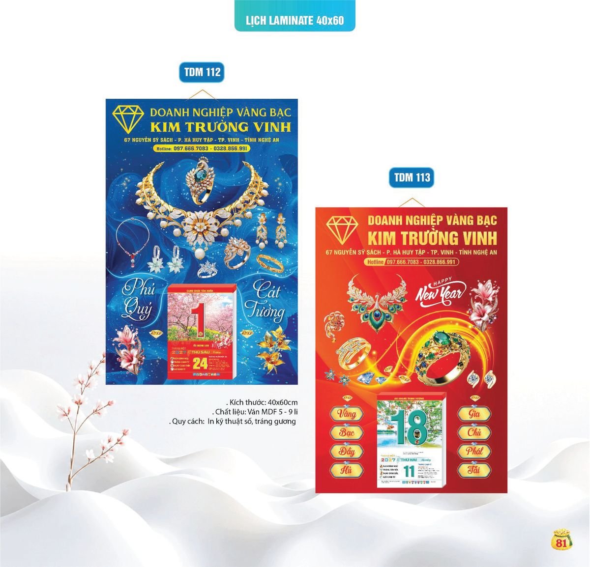 Lịch Bloc Siêu Cực Đại 2027 TDM78 Cung Cấp Lịch Tết Doanh Nghiệp TP.HCM