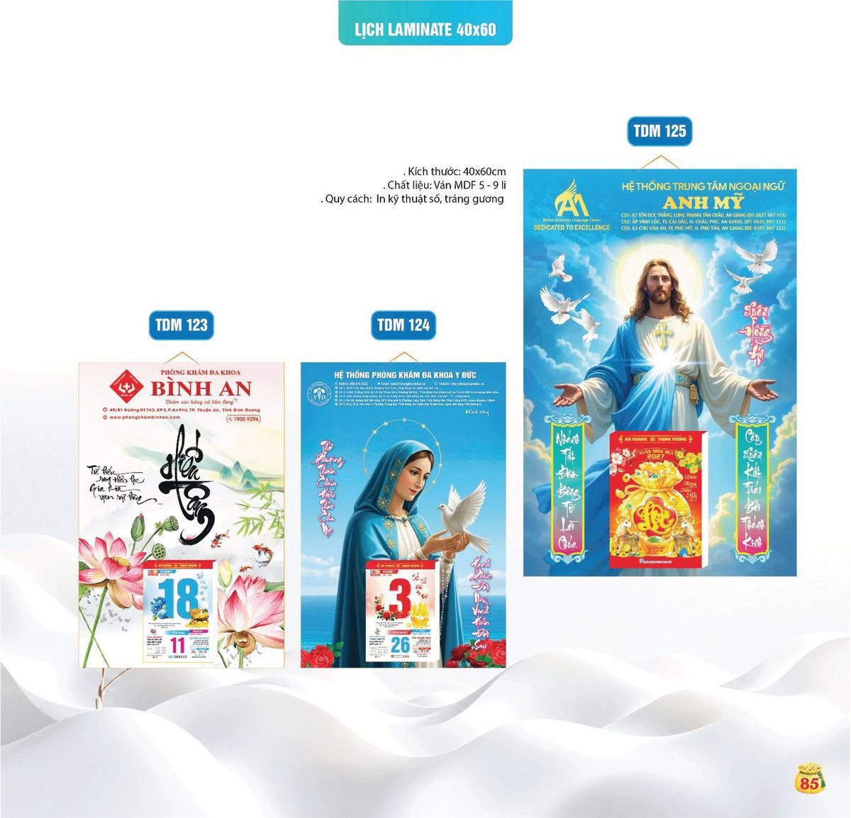 Lịch Bloc Siêu Cực Đại 2027 TDM82 Cung Cấp Lịch Tết Doanh Nghiệp TP.HCM