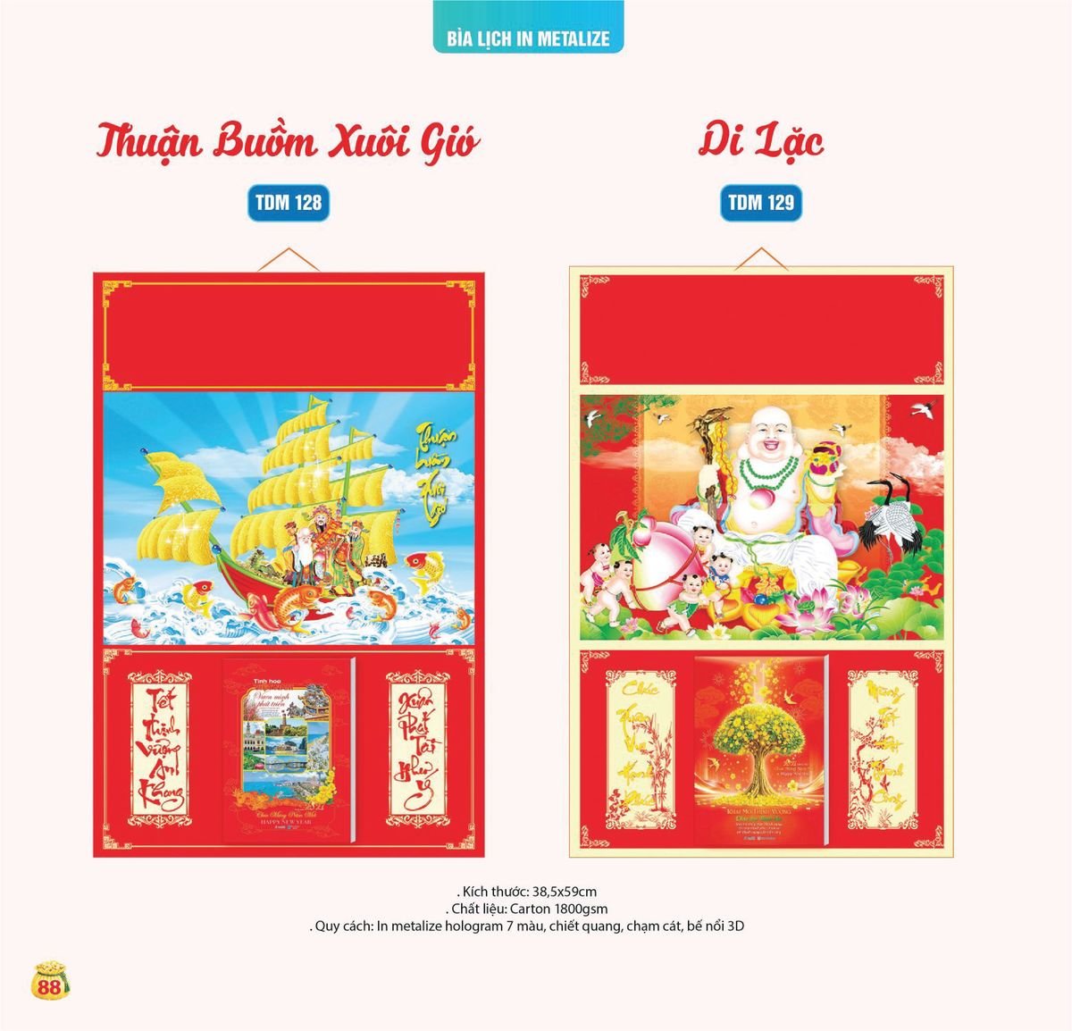 Lịch Bloc Siêu Cực Đại 2027 TDM85 Cung Cấp Lịch Tết Doanh Nghiệp TP.HCM