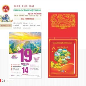 Lịch Bloc Cực Đại 2027 TD Mẫu TD12 (29 x 41 cm) Cung Cấp Lịch Tết Doanh Nghiệp TP.HCM in logo doanh nghiệp quà tặng Tết tại Quà Tặng Miền Nam