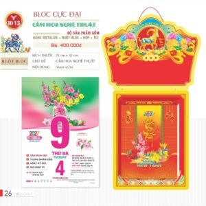 Lịch Bloc Cực Đại 2027 TD Mẫu TD13 (29 x 41 cm) Cung Cấp Lịch Tết Doanh Nghiệp TP.HCM in logo doanh nghiệp quà tặng Tết tại Quà Tặng Miền Nam