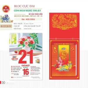 Lịch Bloc Cực Đại 2027 TD Mẫu TD15 (29 x 41 cm) Cung Cấp Lịch Tết Doanh Nghiệp TP.HCM in logo doanh nghiệp quà tặng Tết tại Quà Tặng Miền Nam