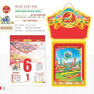 Lịch Bloc Cực Đại 2027 TD Mẫu TD16 (29 x 41 cm) Cung Cấp Lịch Tết Doanh Nghiệp TP.HCM in logo doanh nghiệp quà tặng Tết tại Quà Tặng Miền Nam