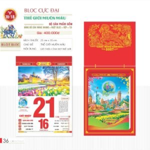 Lịch Bloc Cực Đại 2027 TD Mẫu TD18 (29 x 41 cm) Cung Cấp Lịch Tết Doanh Nghiệp TP.HCM in logo doanh nghiệp quà tặng Tết tại Quà Tặng Miền Nam