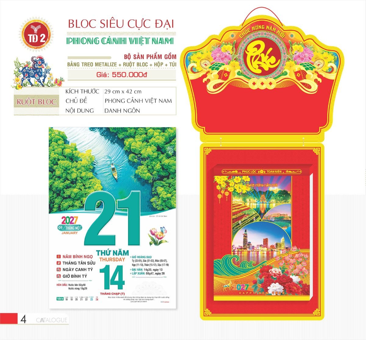 Lịch Bloc Siêu Cực Đại 2027 TD Mẫu TD2 (38 x 53 cm) Cung Cấp Lịch Tết Doanh Nghiệp TP.HCM Lịch Bloc Siêu Cực Đại 2027 TD Mẫu TD2 (38 x 53 cm) Cung Cấp Lịch Tết Doanh Nghiệp TP.HCM in logo doanh nghiệp quà tặng Tết tại Quà Tặng Miền Nam