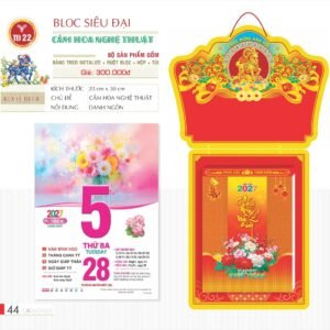 Lịch Bloc Siêu Đại 2027 TD Mẫu TD22 (20 x 30 cm) Cung Cấp Lịch Tết Doanh Nghiệp TP.HCM in logo doanh nghiệp quà tặng Tết tại Quà Tặng Miền Nam