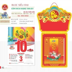 Lịch Bloc Siêu Đại 2027 TD Mẫu TD23 (20 x 30 cm) Cung Cấp Lịch Tết Doanh Nghiệp TP.HCM in logo doanh nghiệp quà tặng Tết tại Quà Tặng Miền Nam